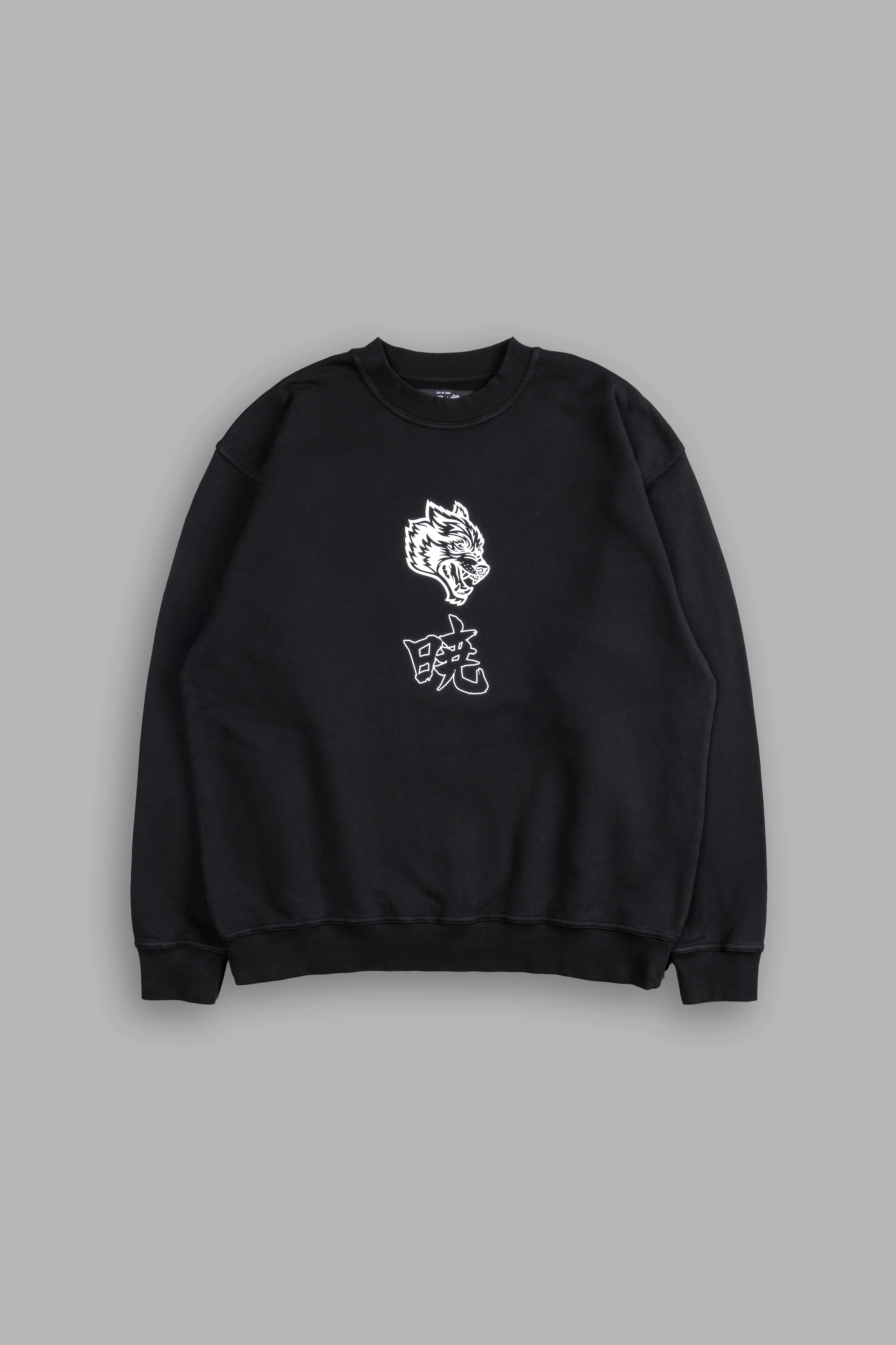 Akatsuki London Crewneck in Black - Image 3