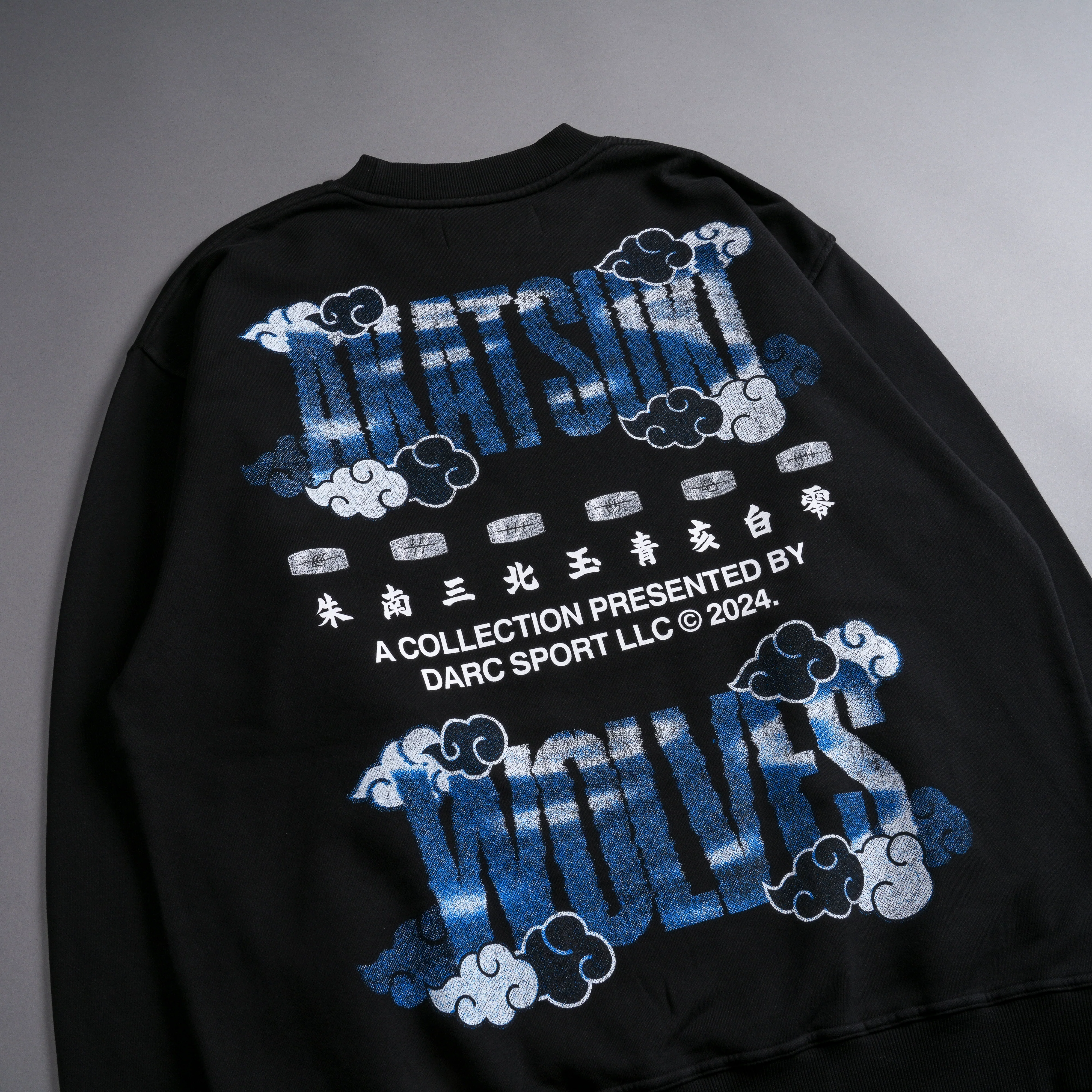Akatsuki London Crewneck in Black - Image 9