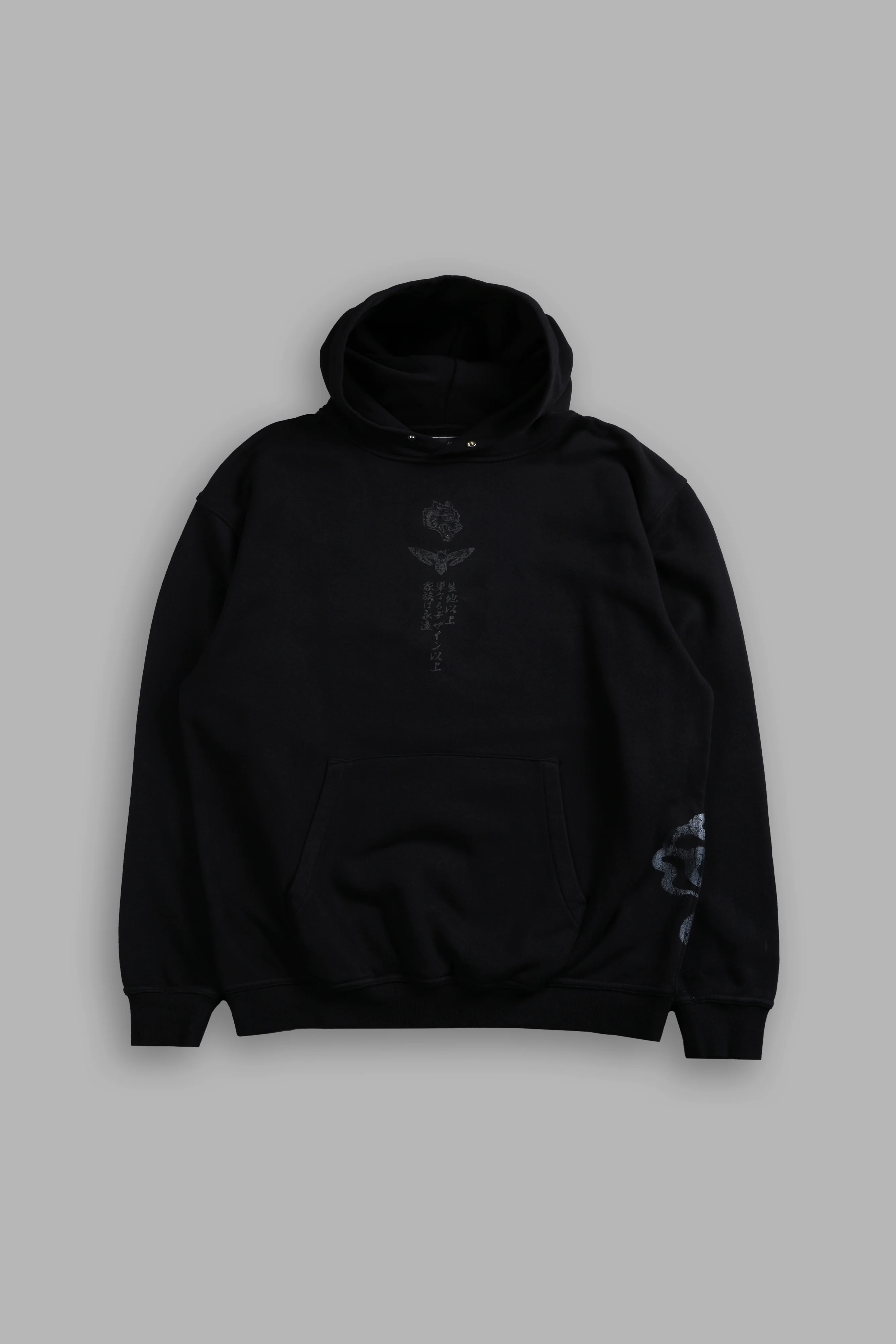 Demon Slayer "Side-By-Side" Hoodie Box Set in Black - Image 5