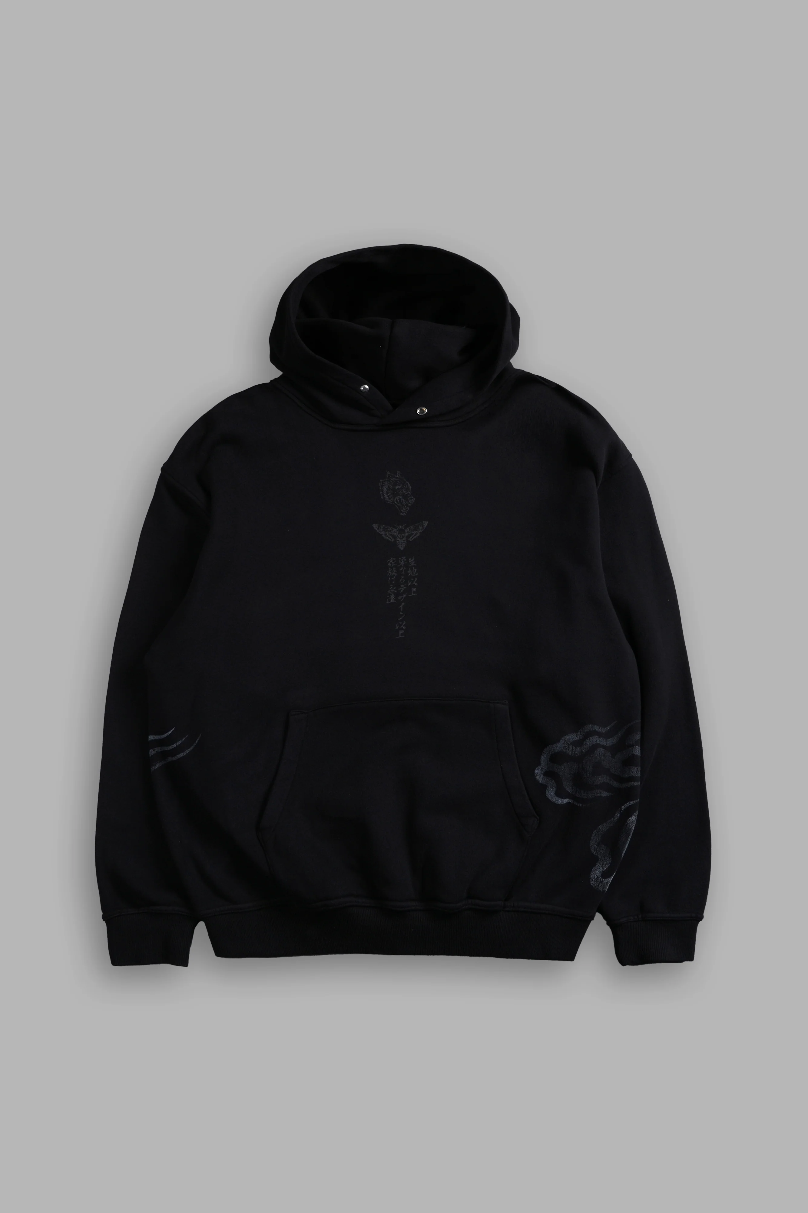 Demon Slayer "Side-By-Side" Hoodie Box Set in Black - Image 7