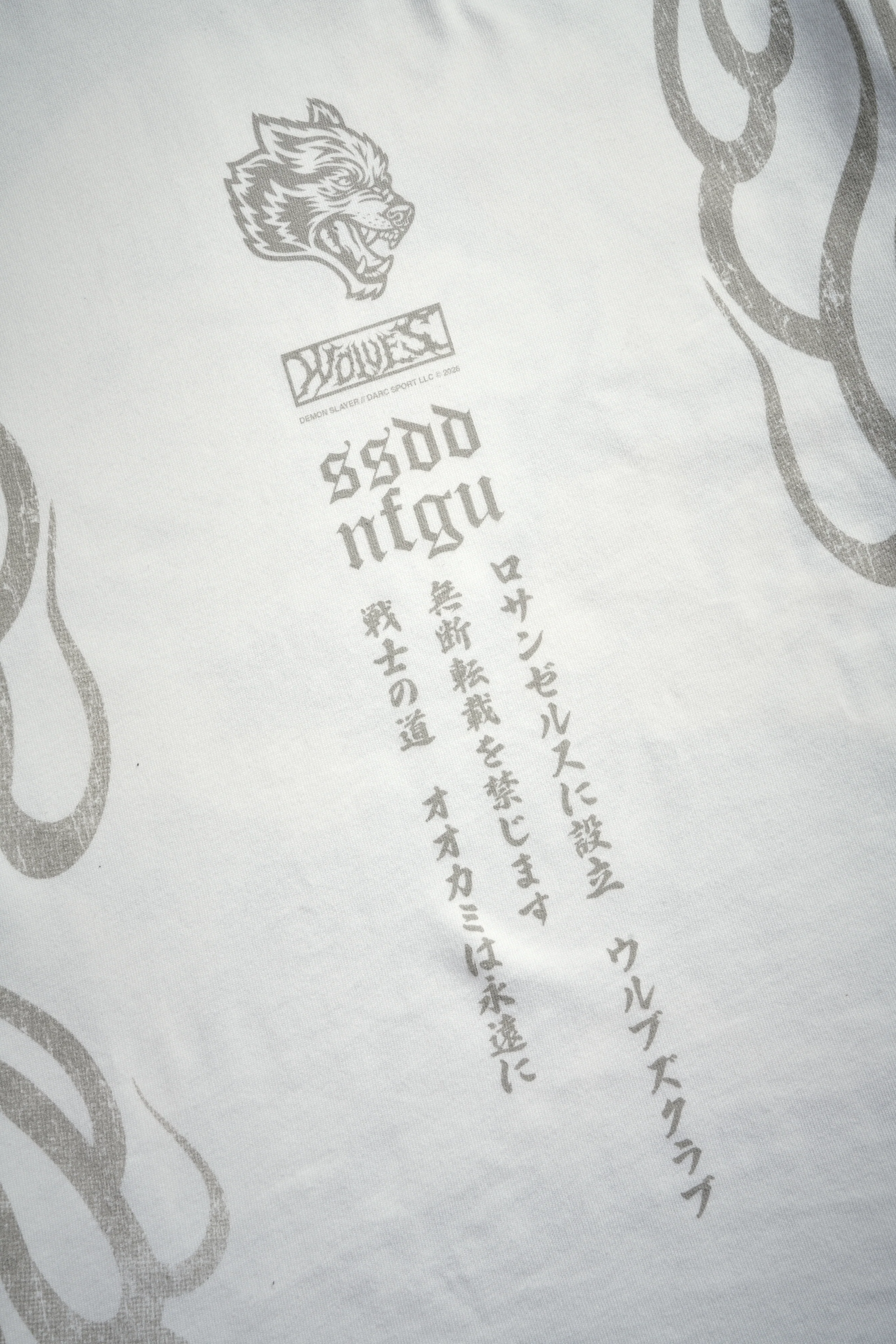 Gyomei Forever Premium Oversized Tee in Cream - Image 9