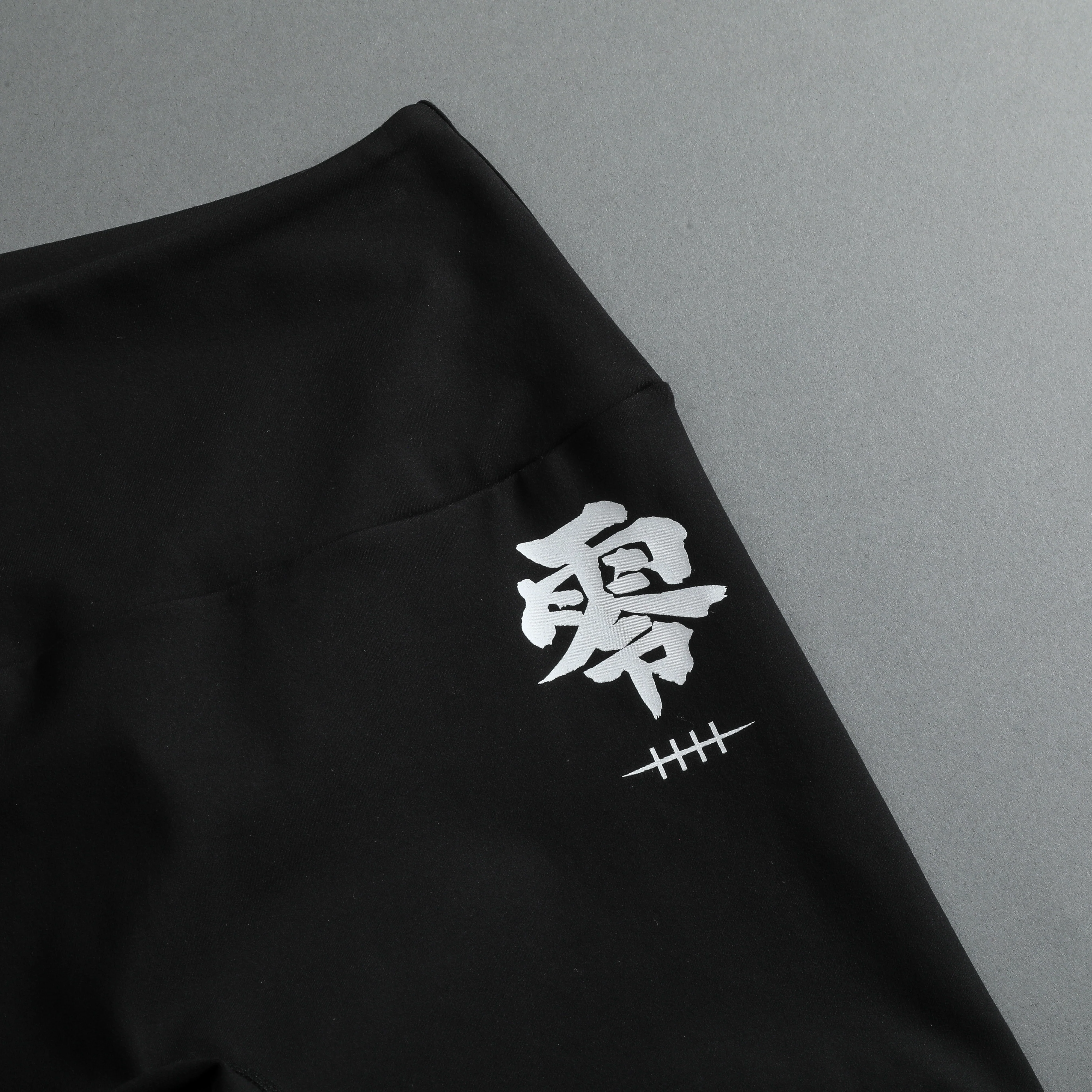 Pain Beau Shorts in Black - Image 7