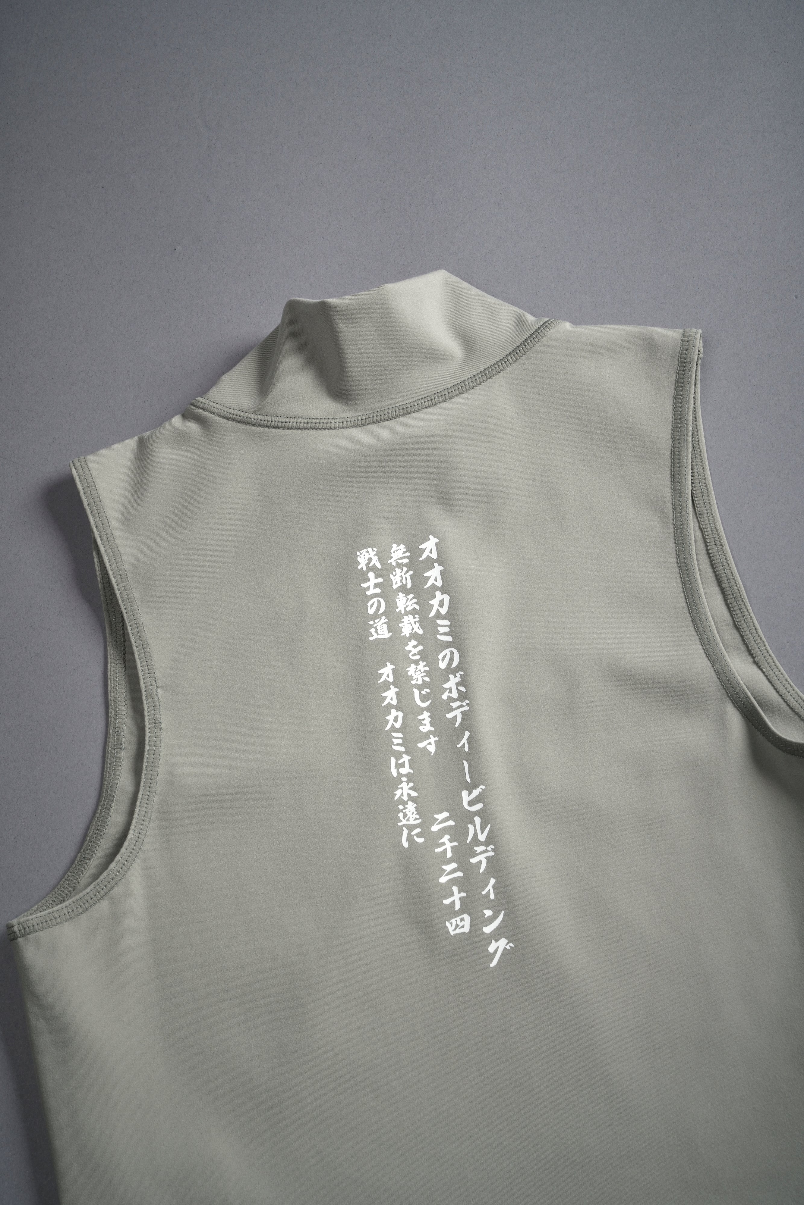 Through The Fire "Tana" Energy Vest in Owen Green - Image 10