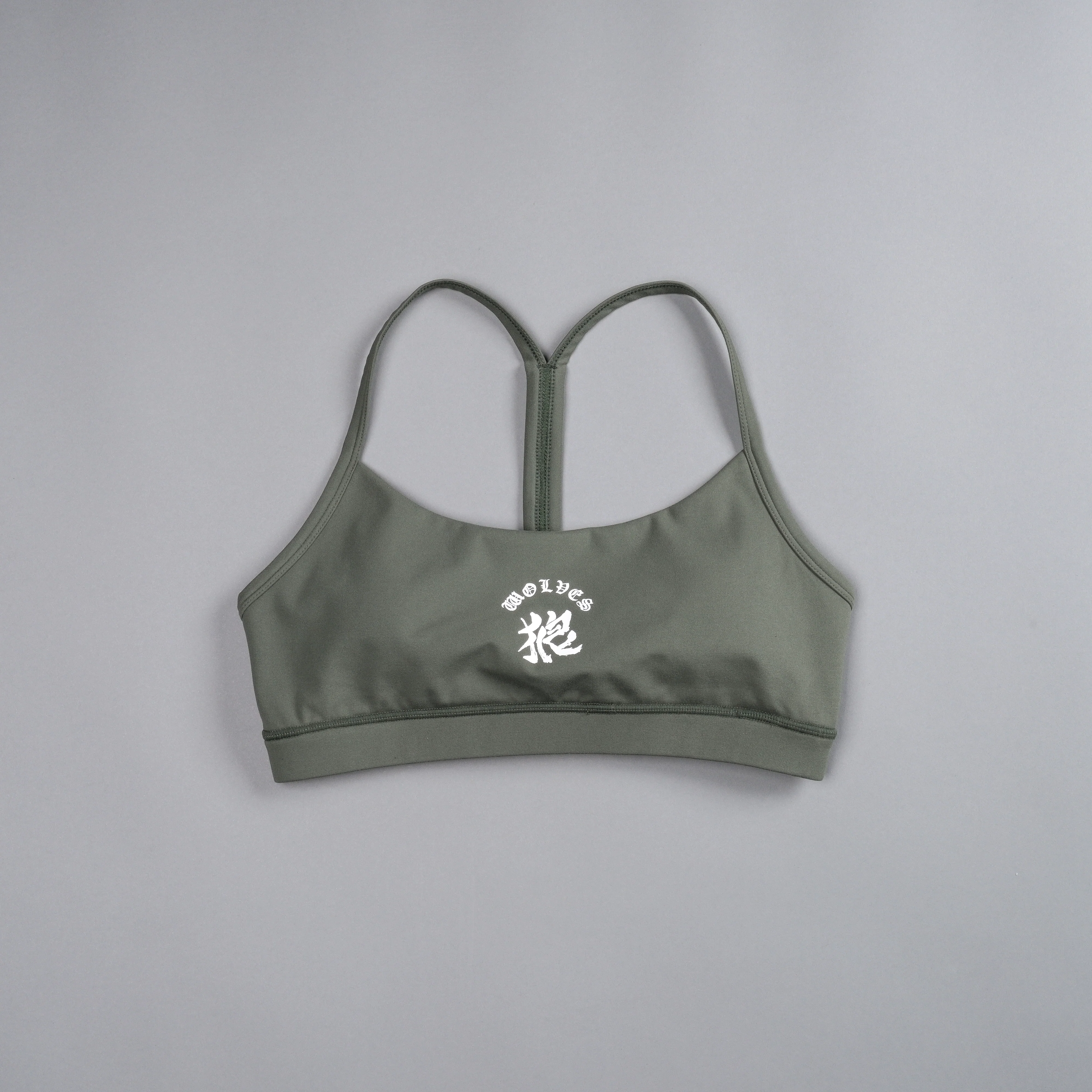 Wolf Kanji "Energy" Everyday Sports Bra in Pine Green - Image 3